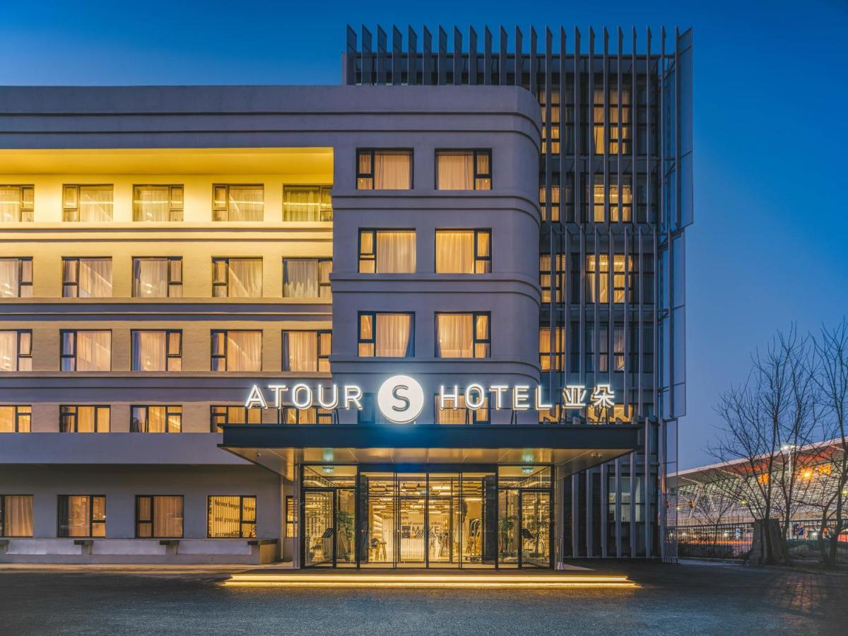 Atour S Shangdi Qinghe High Speed Railway Station Khách sạn 5*